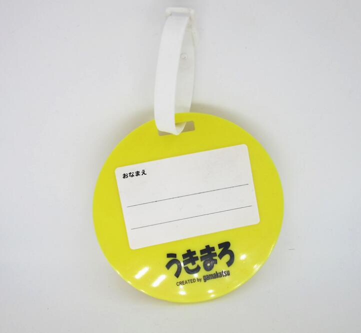 Round Smiley Sign Silicone Luggage Tag