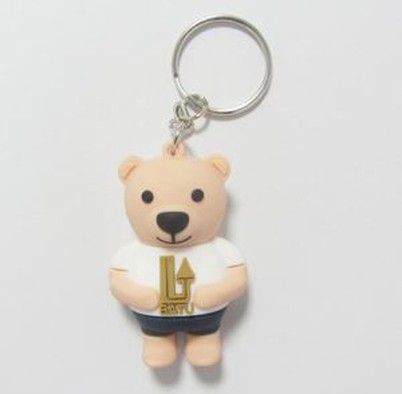 Keychain tal-Promozzjoni ta 'Keyring tal-Lastiku Artab tal-PVC 3D